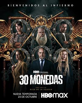 自贡seo优化公司收费