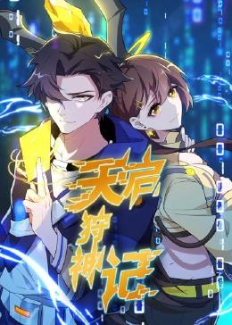 玉门关键词seo优化